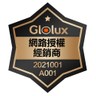 【Glolux 北美品牌】多功能 7.5L 觸控式健康陶瓷智能氣炸鍋