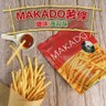 【MAKADO】麥卡多 薯條24包/箱(鹽味24包)
