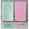 可退稅500 SAMPO聲寶 99公升 歐風美型單門小冰箱 SR-C10 粉綠2色粉色