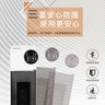 HERAN 禾聯 陶瓷式電暖器 型號HPH-12EF010