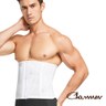 Charmen 可調式三段排扣收腹塑腰帶 束腰套 男性塑身 白色M