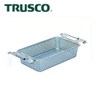 【Trusco】工業風網狀附把手鍍鋅收納盒（小）