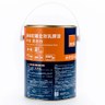 (組)特力屋淨味防霉全效乳膠漆百合白5L-2罐