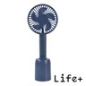 【Life+】手持式可擺頭USB充電風扇/桌扇_附旋轉底座_藍色