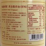 (組)樂朋LE PONT黃金鵝香油(原味)380ML(1入)+香蔥310g(1入
