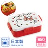 【Hello Kitty】日本製 凱蒂貓便當盒 餐盒650ML-愛心點