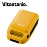 Vitantonio厚燒熱壓三明治機(起司黃)