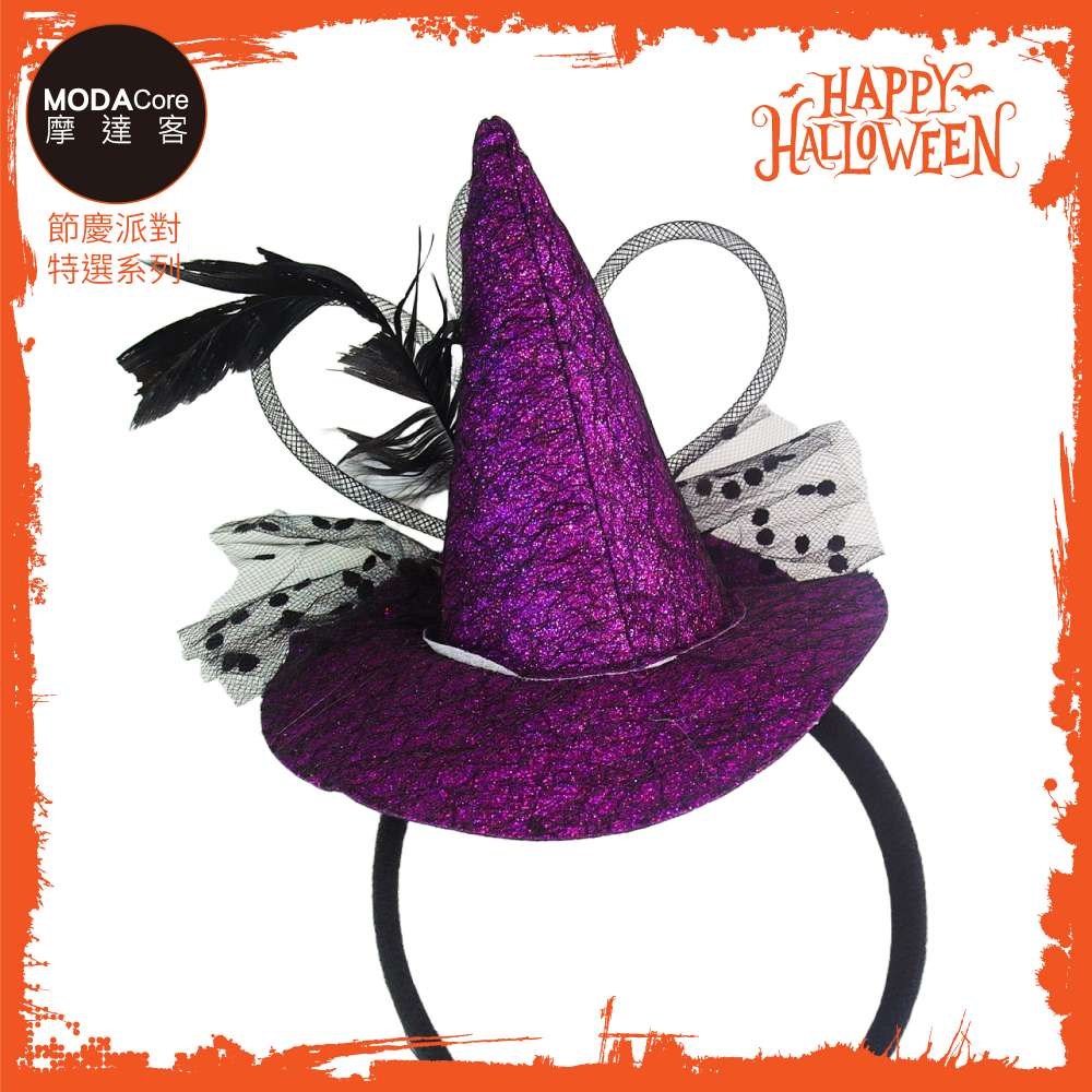 �拚��摰� 蝭��嗆晷撠� �寥�貊頂��