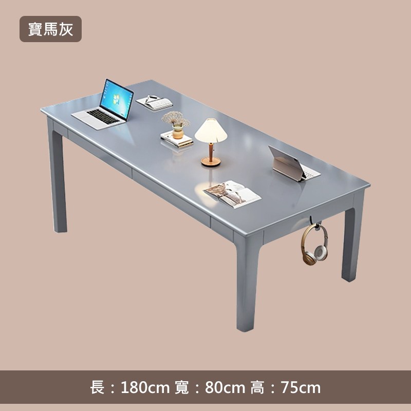 撖園收�� ��180cm撖�  80cm 擃� 75cm 