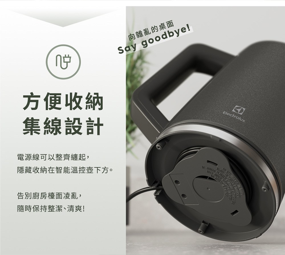 �梯���嗥��冽�箄�賣澈�批ㄩ銝��嫘��