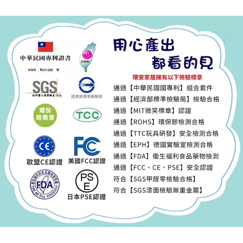 山區無配送 瑞穗鄉、富里鄉、秀林鄉、萬榮鄉、