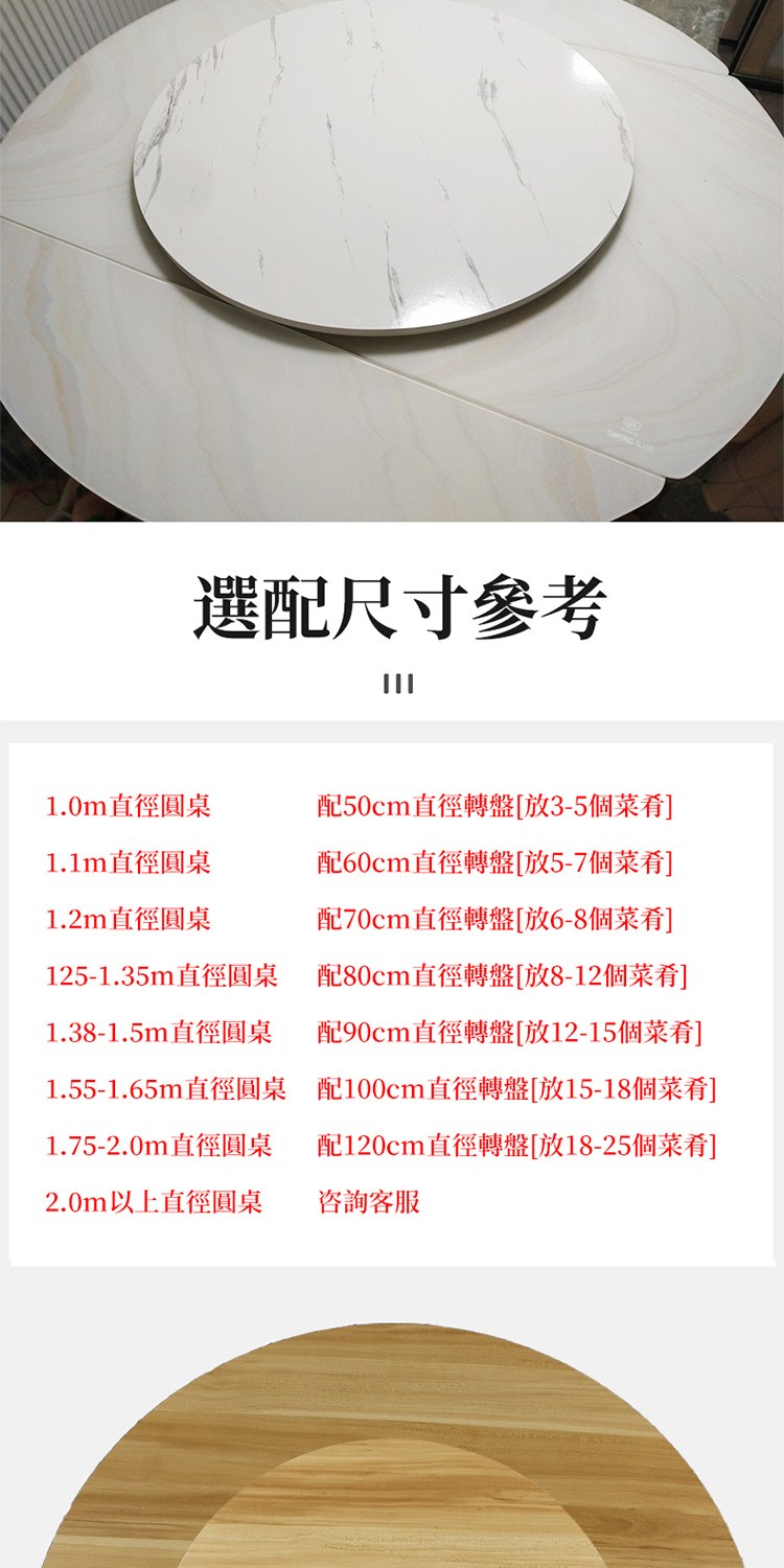 ��100cm�游�頧��斗��1518������