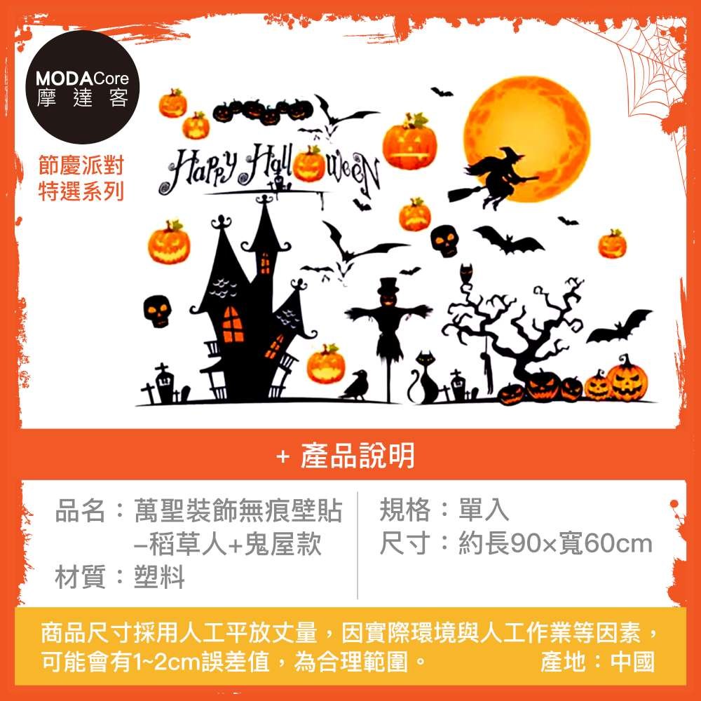 ����撠箏站�∠�其犖撌亙像�曆���,��撖阡���啣���鈭箏極雿�璆剔���蝝�,