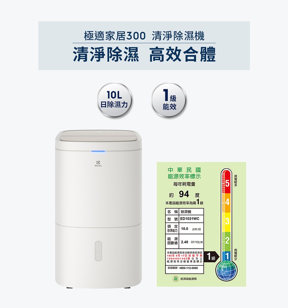 ���詨��2.40 �砍��撟喟�血���