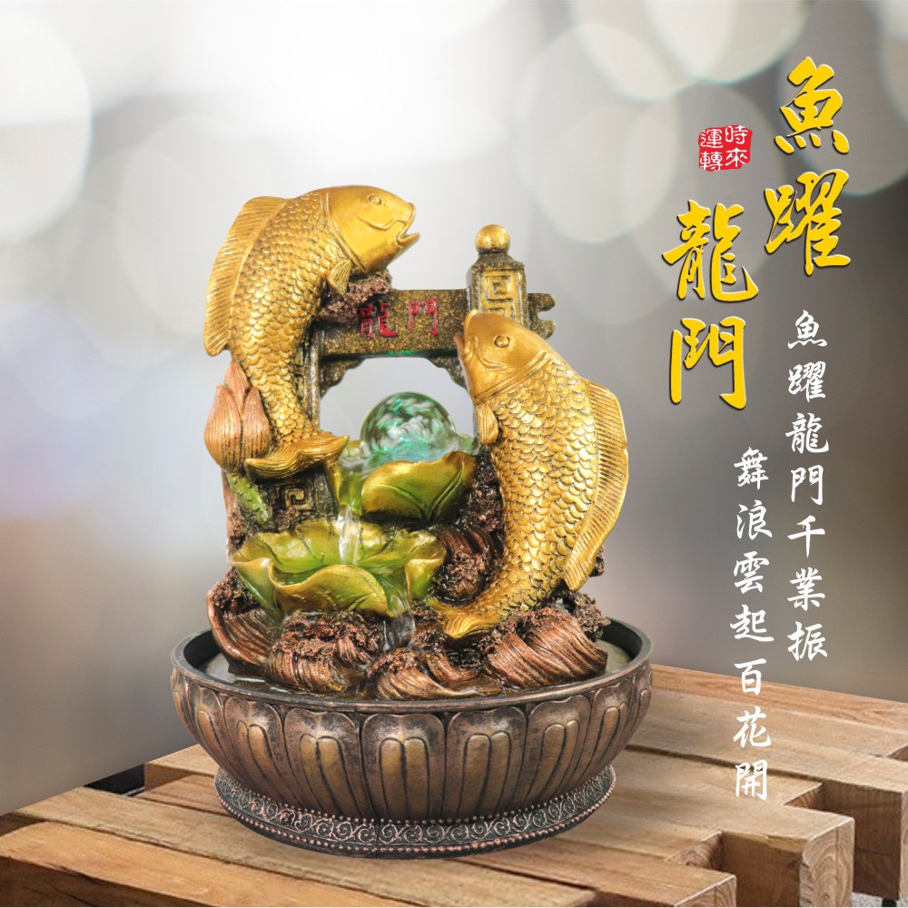 【あす楽対応】 kinyo GAR-2001魚躍龍門時來運轉｜園藝休閒｜特力屋．特力屋線上購物 絵画/タペストリー