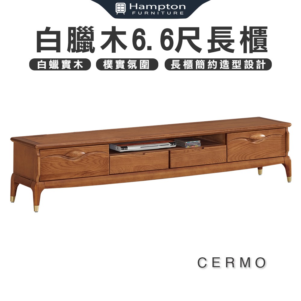 �質����6. 6撠粹�瑟� �質��撖行�� 璅詨祕瘞��� �瑟�蝪∠�����閮剛� 