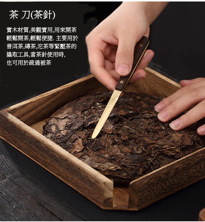 煎茶道具　青木木米　聾米造　象嵌雲鶴文　茶巾筒　時代箱   M　R4301