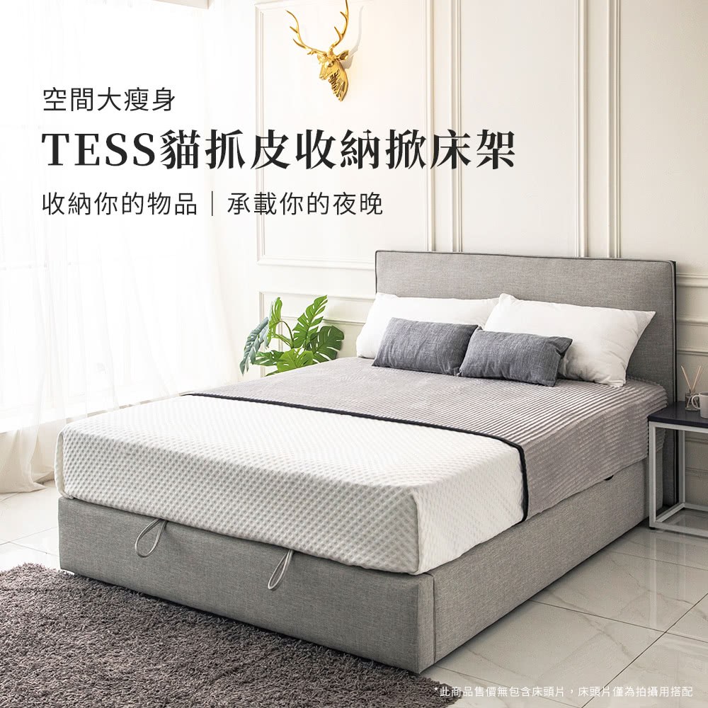 蝛粹��憭抒�西澈 TESS鞎����格�嗥���摨��� �嗥�雿����拙���輯�雿���憭��� ��甇文�����桀�寧�∪���怠��剔��,摨��剔�����箸�����冽�剝�� 