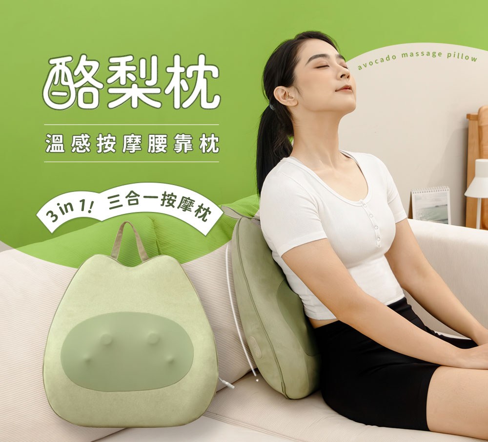 �芣◢�� 皞急�����抵�圈���� 3in1 銝���銝���撅��� 