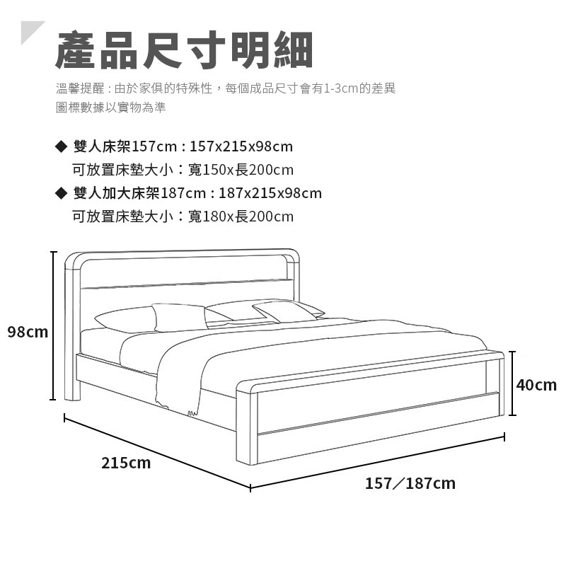 皞恍成�����望�澆振靽梁���寞���,瘥�������撠箏站����13cm��撌桃��