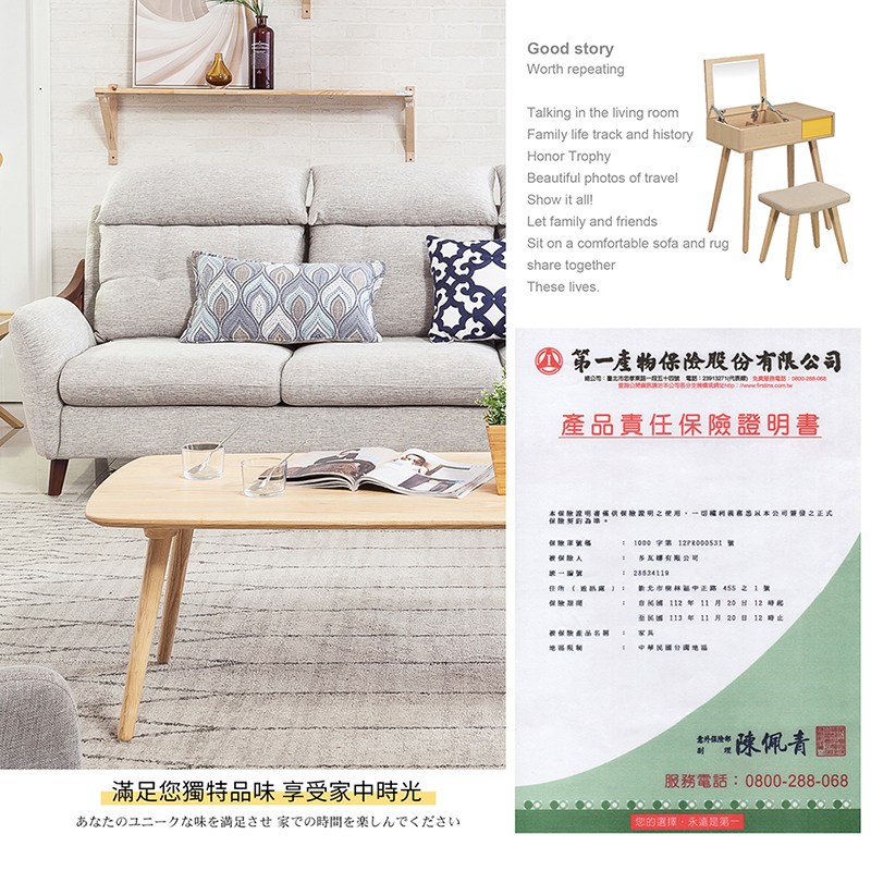 憪��砍�貉�箏��撣�敹�摮��刻楝銝�畾萎������� �餉店23913271隞�銵� ��瘞������餉店0800280008