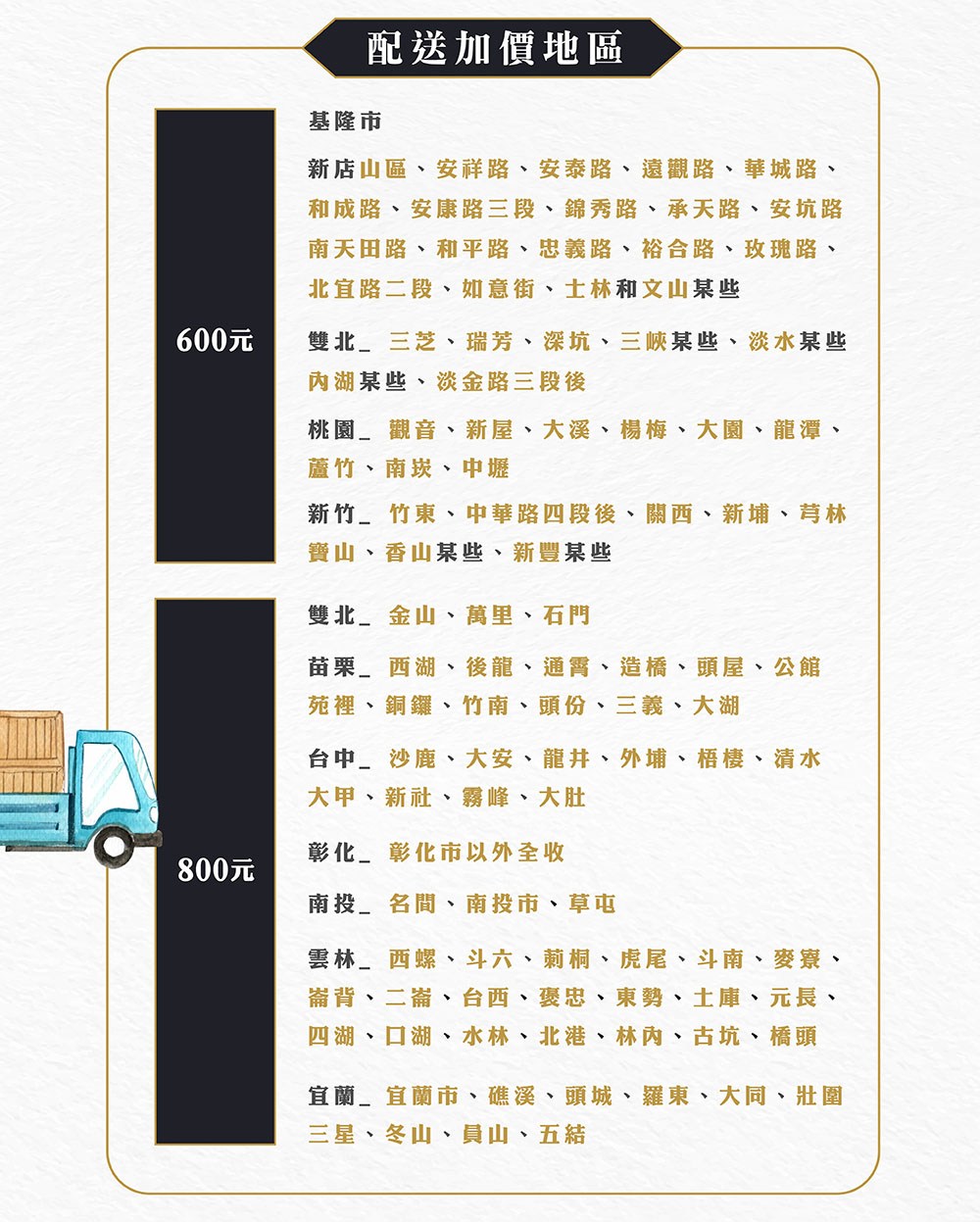 �啣�撅勗����摰�蟡亥楝��摰�瘜啗楝����閫�頝胯���臬��頝胯��