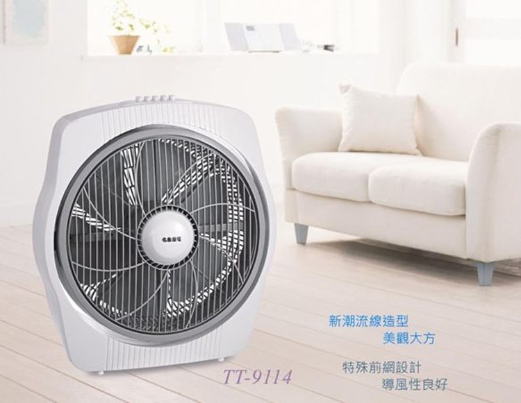 波華　錫半造　錫製　屠蘇器　木製箱 博客來-【MIN SHIANG 名象】14吋機械式流線箱扇(TT-9114)