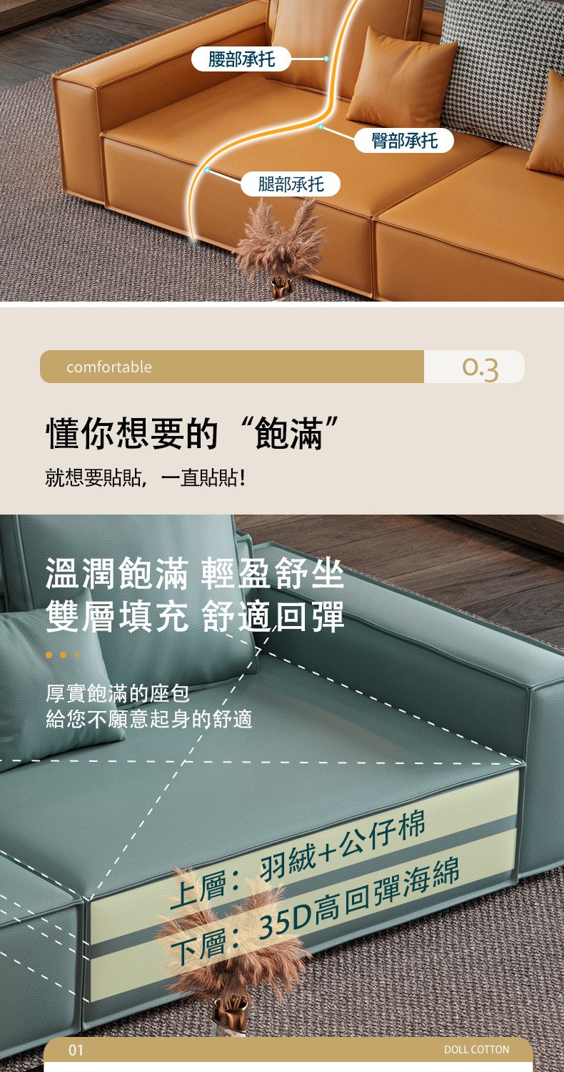 撠望�唾�鞎潸票,銝��渲票鞎�