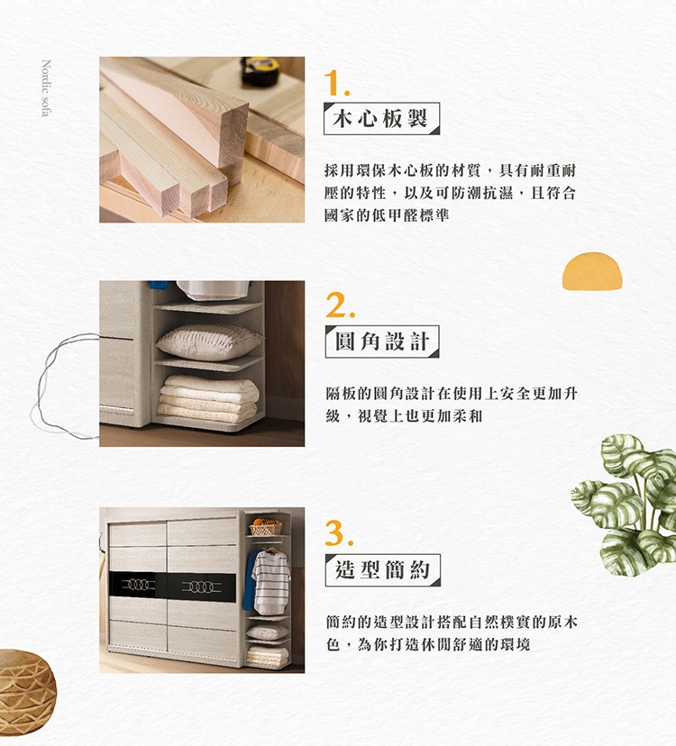 �∠�函�唬��典��輻����鞈�,�瑟��������