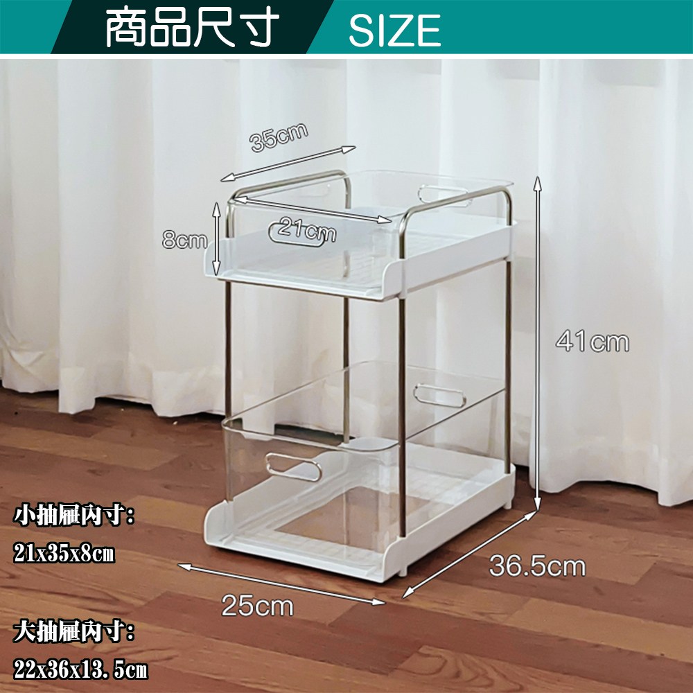 ����撠箏站 SIZE 撠��賢���撖� 憭扳�賢���撖� 