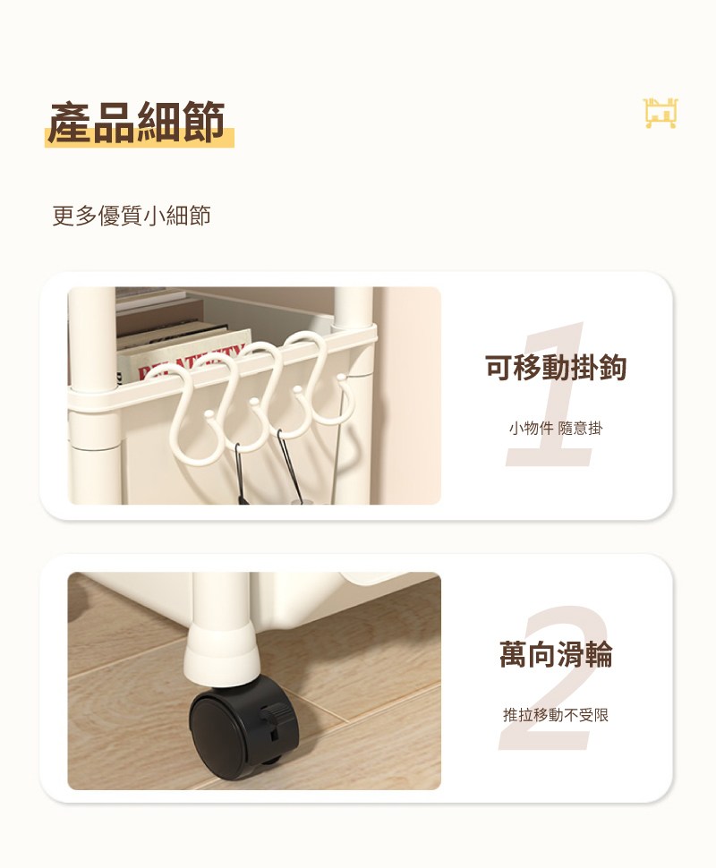 �游��芾釭撠�蝝啁�