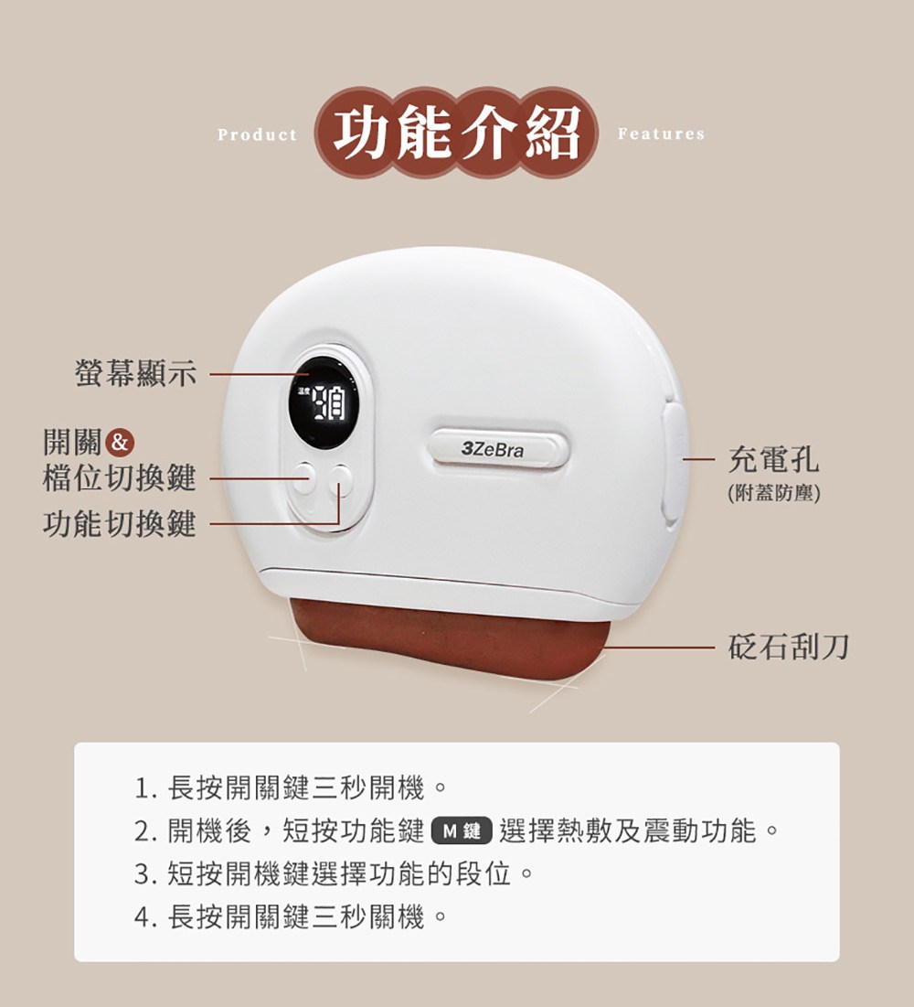 2. ��璈�敺�,�剜�����賡�菟�� �豢���望�瑕���������賬��