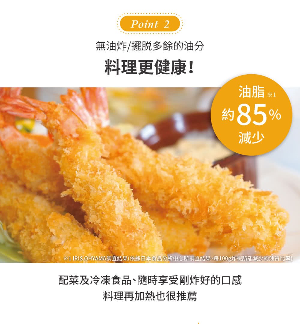 1 IRIS OHYAMA隤踵�亦���靘����交�祇�������銝剖���隤踵�亦���,瘥�100g�貉�行���賣�撠���瘝寡釭瘥���
