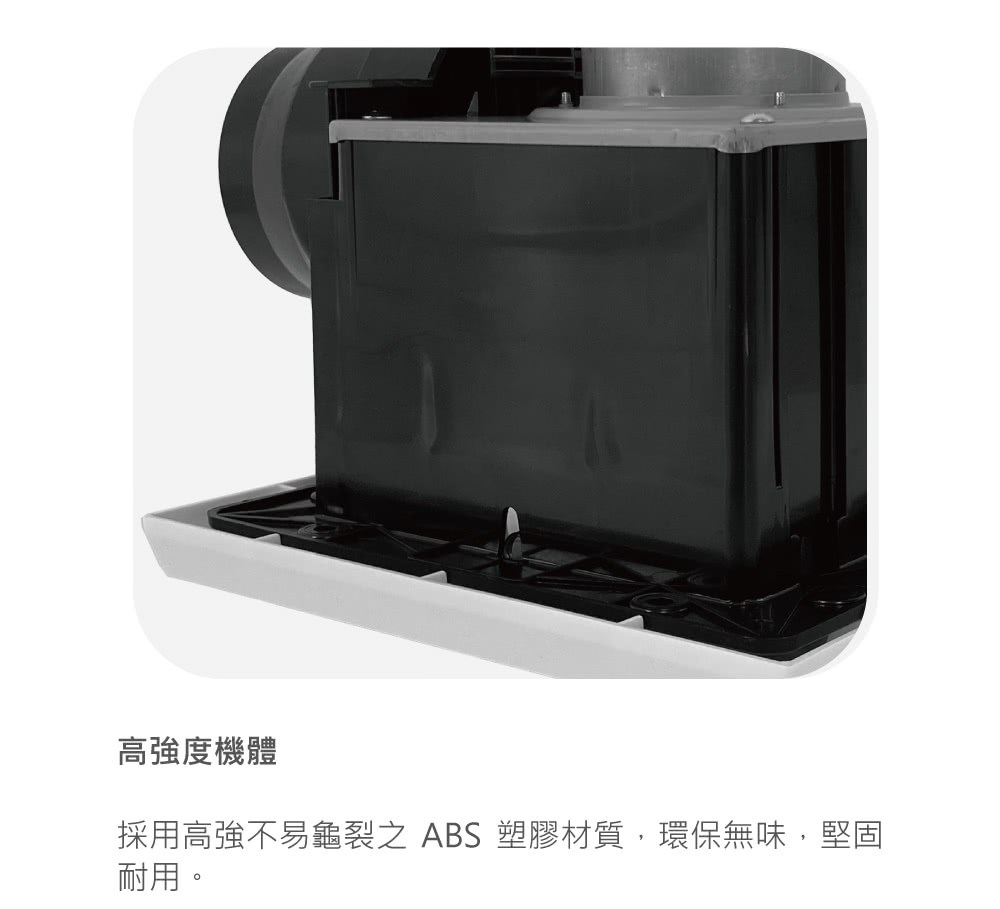 擃�撘瑕漲璈�擃� �∠�券�撘瑚���樴�鋆�銋� ABS 憛�����鞈�,�唬��∪��,���� ���具�� 