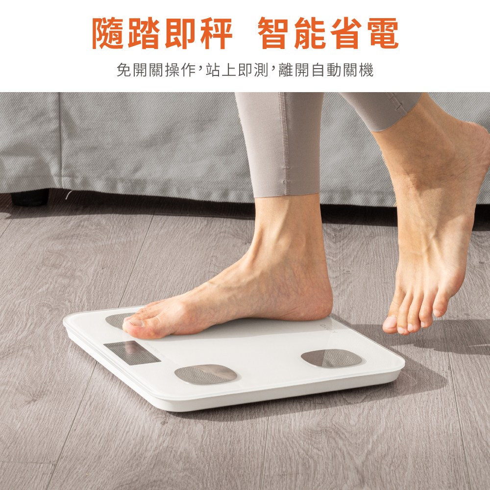 kinyo VA彩色螢幕多合一藍芽體脂計 DS-9902W