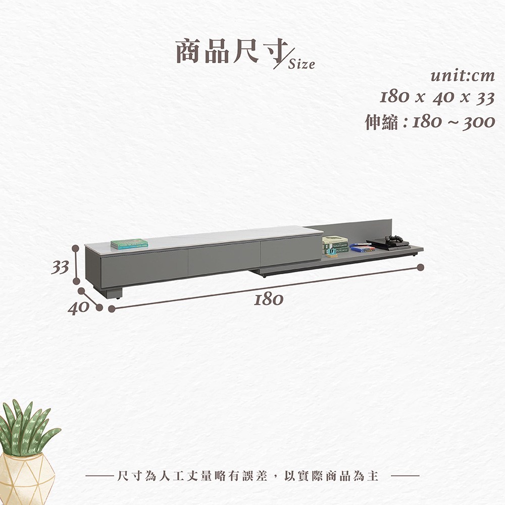 ����撠箏站size 隡貊葬180300 撠箏站�箔犖撌乩����交��隤文榆,隞亙祕�������箔蜓 