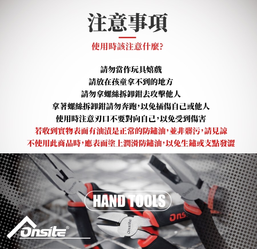 銝�雿輻�冽迨������,��銵券�Ｗ�銝�瞏斗��脤�賣硃,隞亙�����賣���舫��潭�