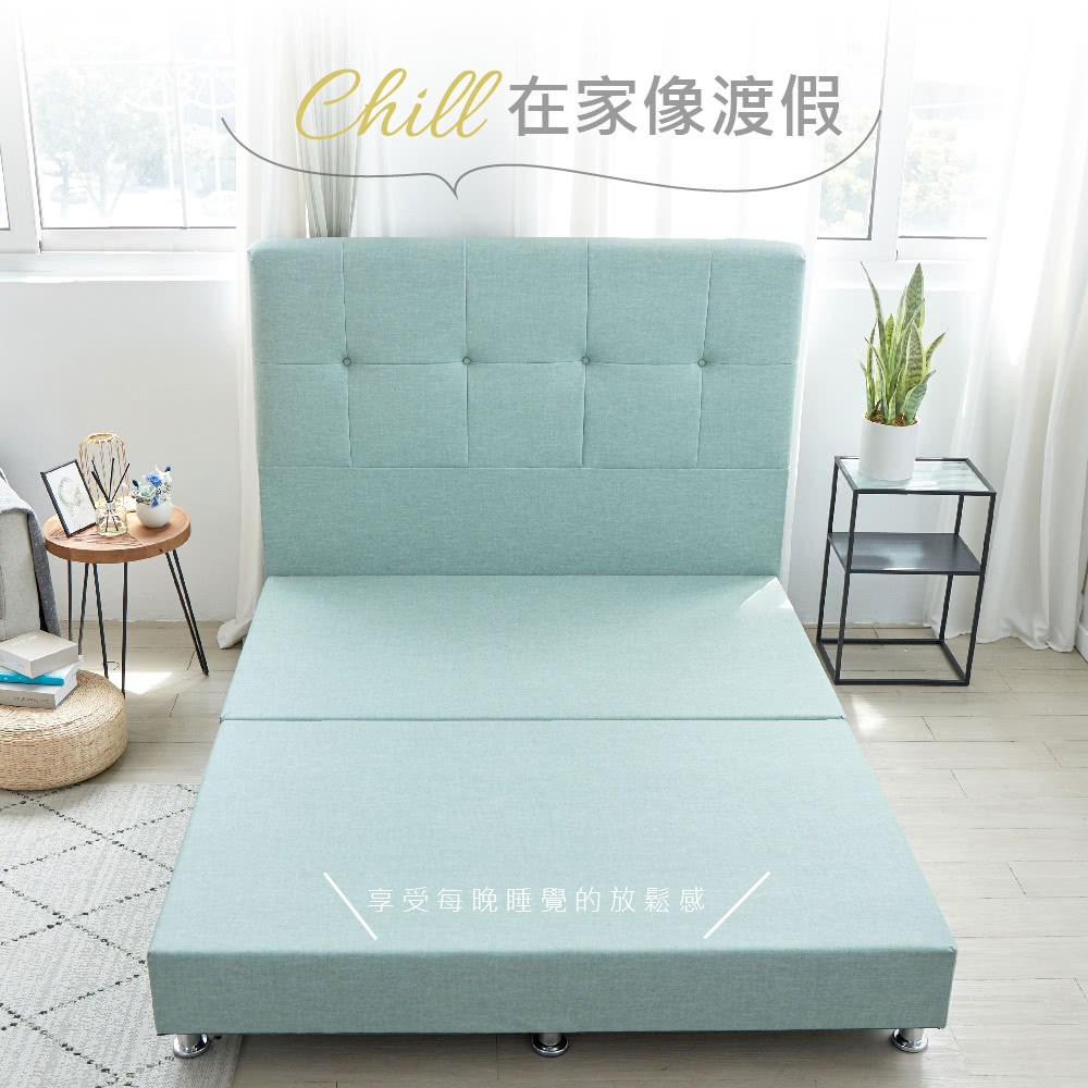 Chill �典振��皜∪�� 鈭怠��瘥����∟死���暸���