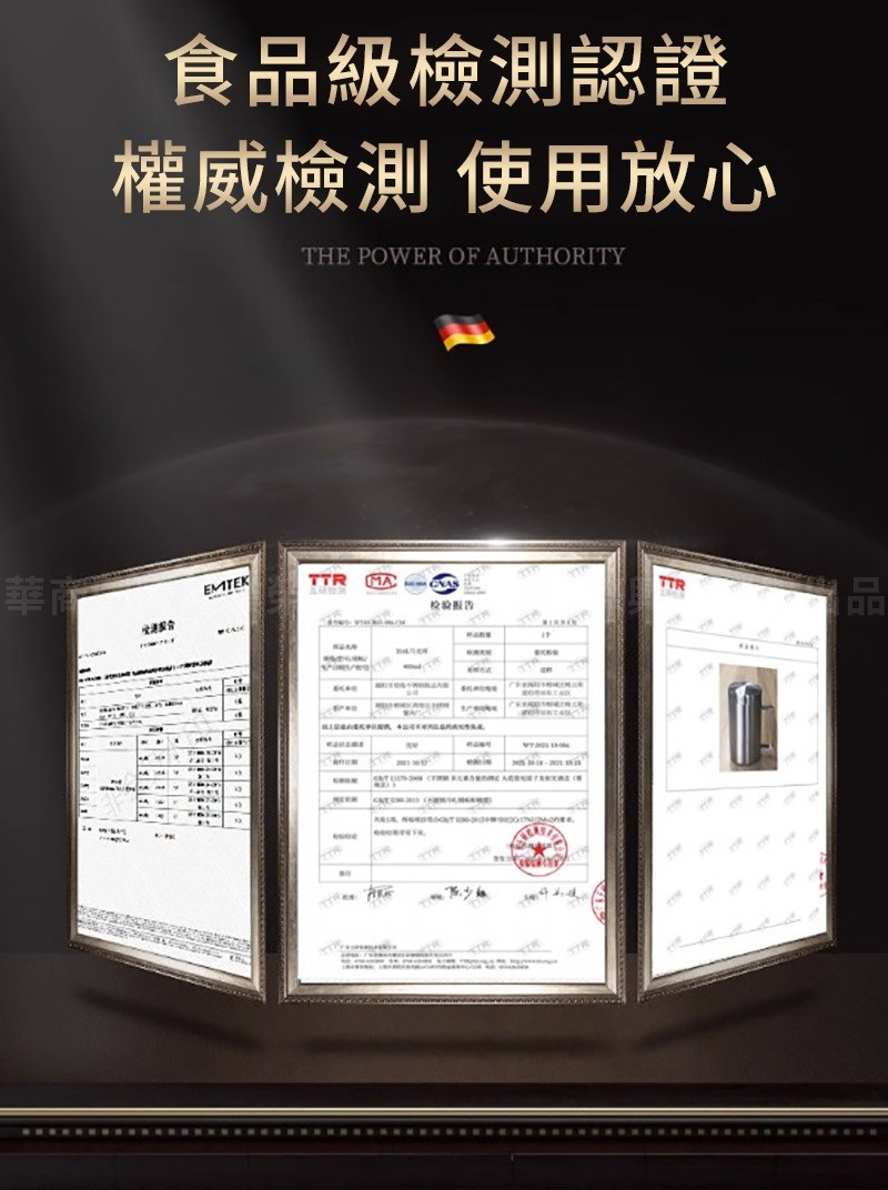 CAT DENON CER K汇来负餐的納之人或投和猴子投射式供法轉