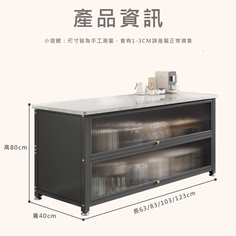 擃�80cm �Ｗ��鞈�閮� 撠�����撠箏站���箸��撌交葫��,����13CM隤文榆撅祆迤撣貊�曇情 撖�40cm 