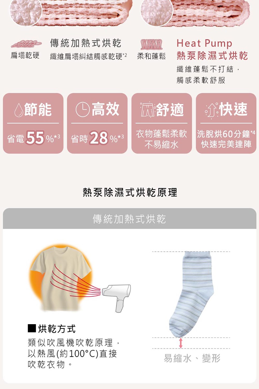 ��憛�銋曄′蝥�蝬剜��憛�蝟曄�閫豢��銋曄′2 �����祇� �望陬�斗�撘���銋�