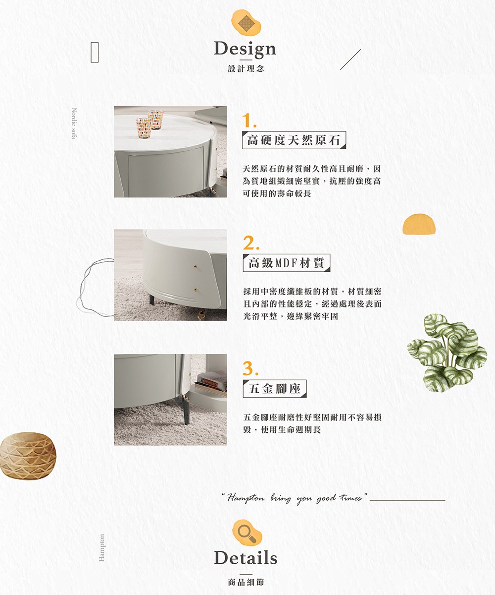 憭拍�嗅���喟����鞈芾��銋��折�銝���蝤�,��