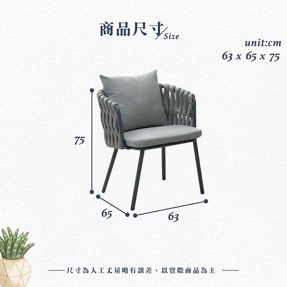 ����撠箏站size 撠箏站�箔犖撌乩����交��隤文榆,隞亙祕�������箔蜓 