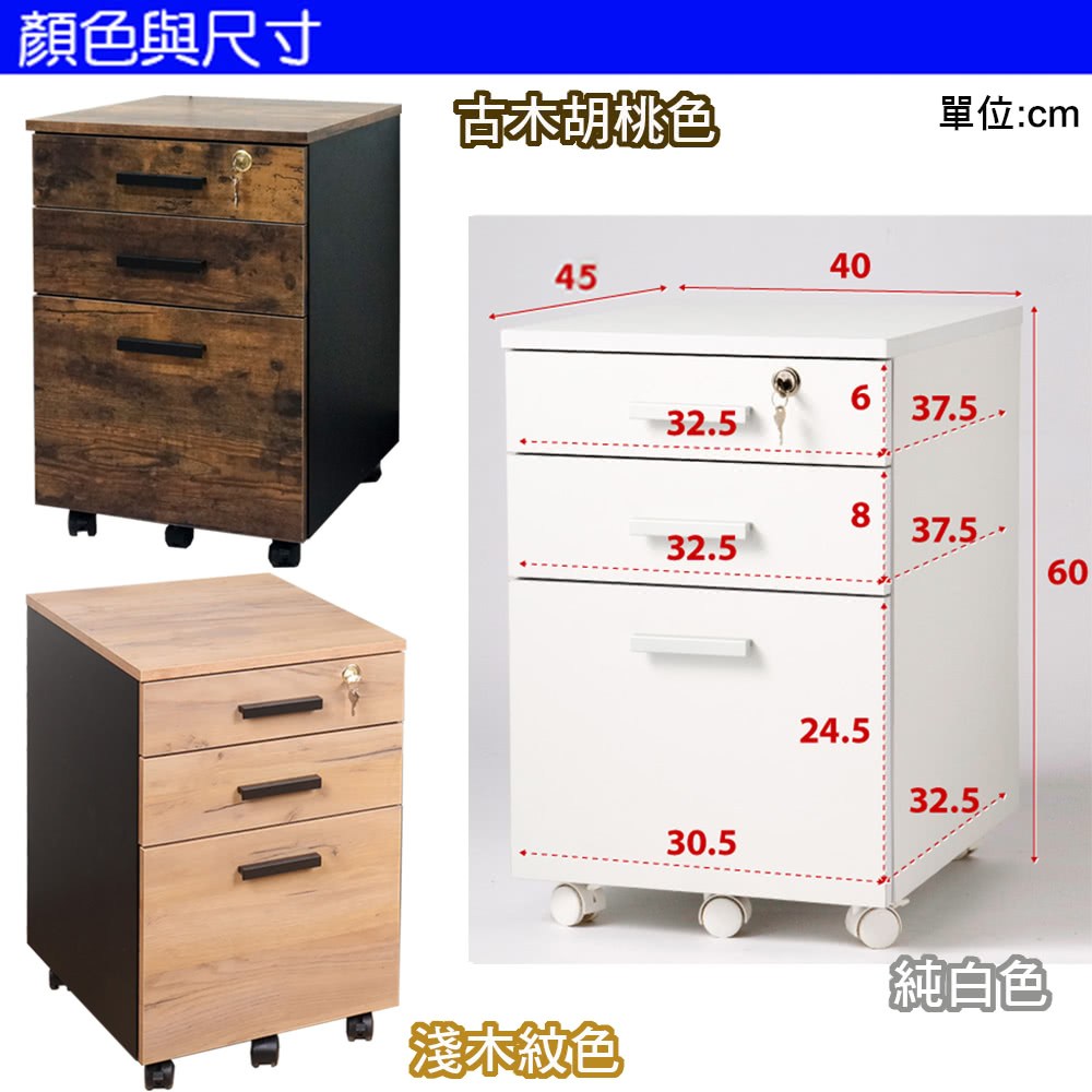 憿��脰��撠箏站 �斗�刻�⊥��� 瘛箸�函��� �桐�cm 蝝��質�� 