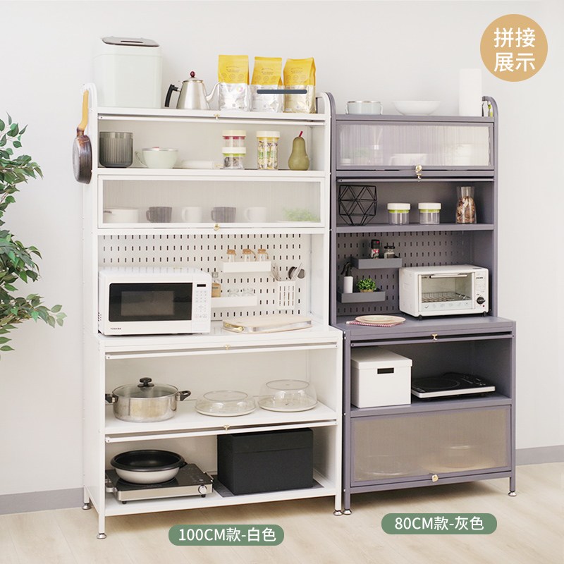 100CM甈曄�質�� 80CM甈曄�啗�� �潭�� 撅�蝷� 