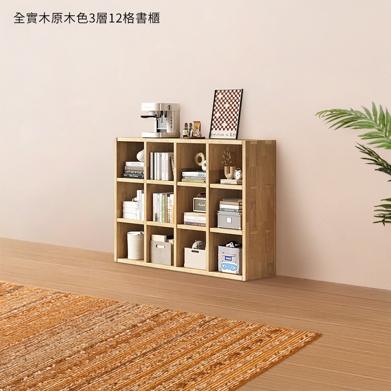 �典祕�典���刻��3撅�12�潭�豢� 