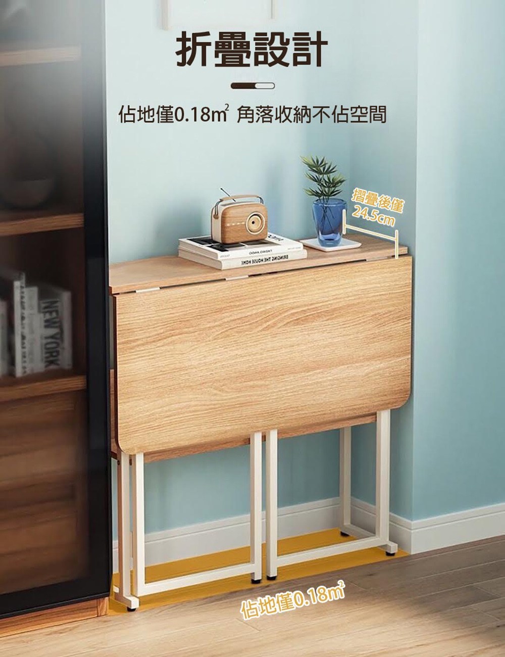 ����閮剛� 雿��啣��0.18 閫��賣�嗥�銝�雿�蝛粹�� 雿��啣��0.18m �箇��敺��� 