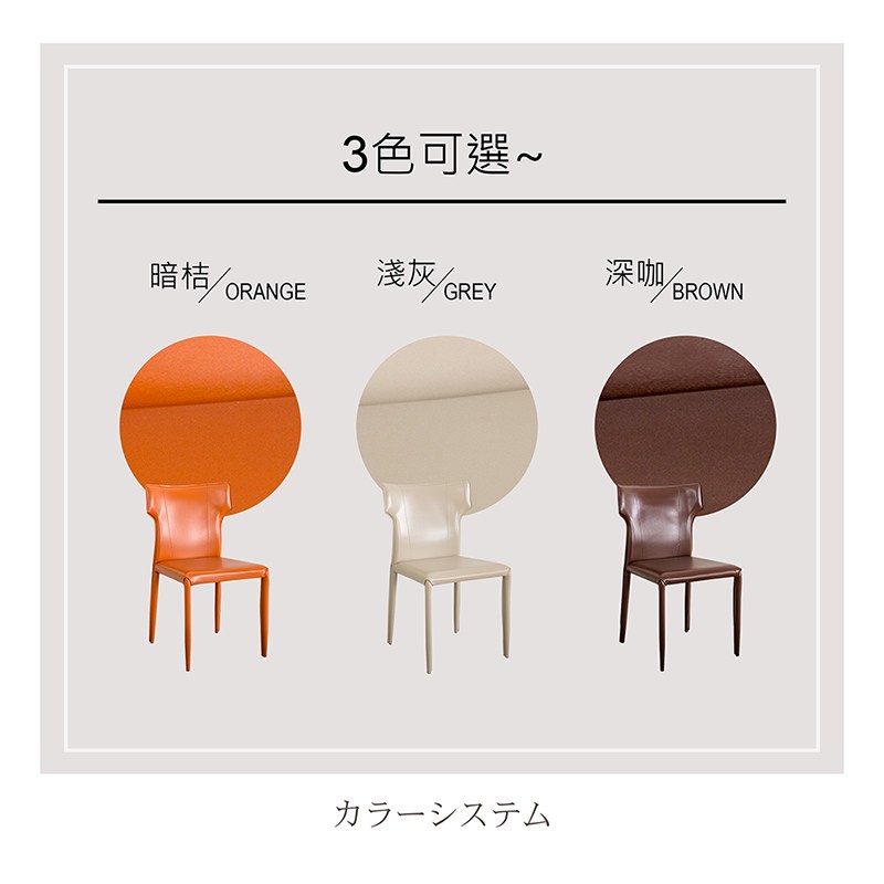 3�脣�舫�� ��獢�ORANGE 瘛箇�蚣REY 瘛勗���� 