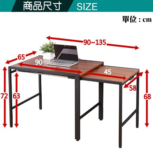 ����撠箏站 �桐�cm 