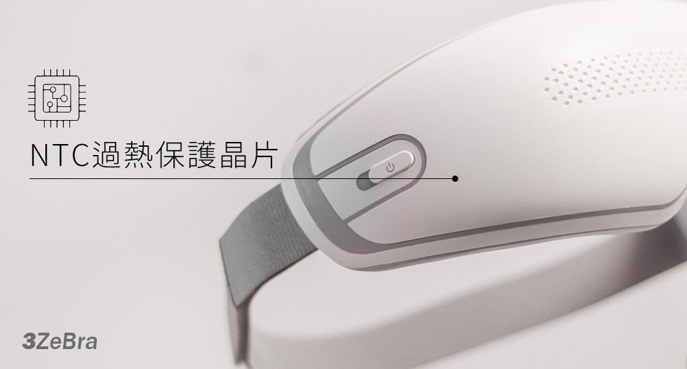 NTC過熱保護晶片